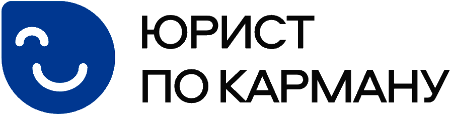 Списание долгов через МФЦ
